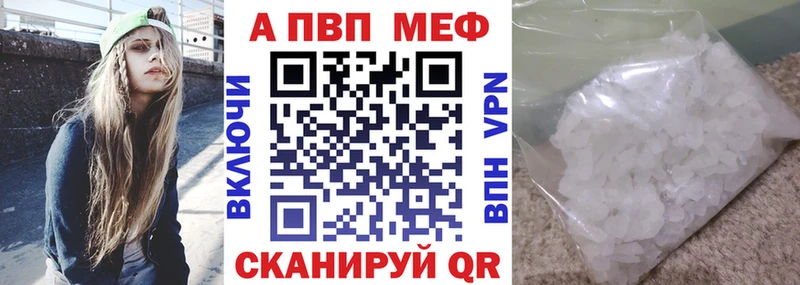 Все наркотики Ленинградская OMG вход  Каннабис  COCAIN  A PVP 