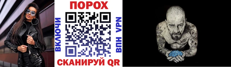 Amphetamine Premium  хочу   Ленинградская 