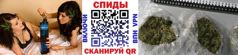 БУТИРАТ 1.4BDO  закладка  Ленинградская 