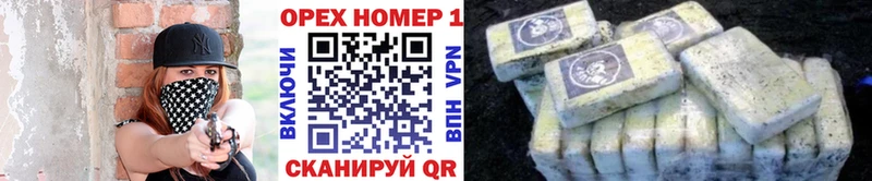 где продают   Ленинградская  Кокаин 99% 