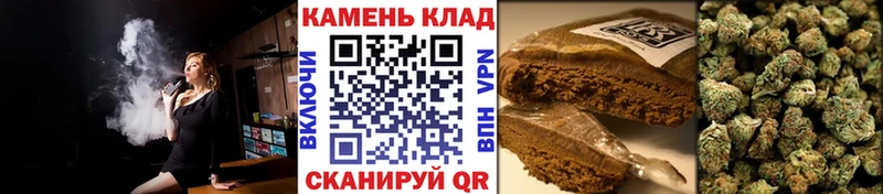 Гашиш Premium  цены наркотик  Ленинградская 