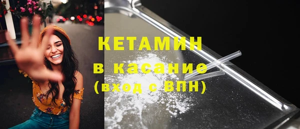 тгк Лихославль