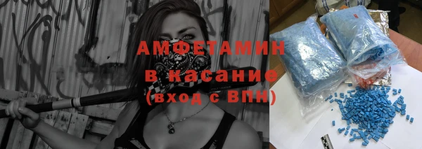 тгк Лихославль