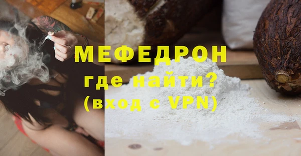 гидропоника Липки