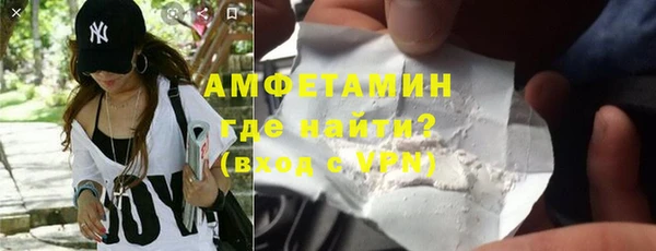 гидропоника Липки