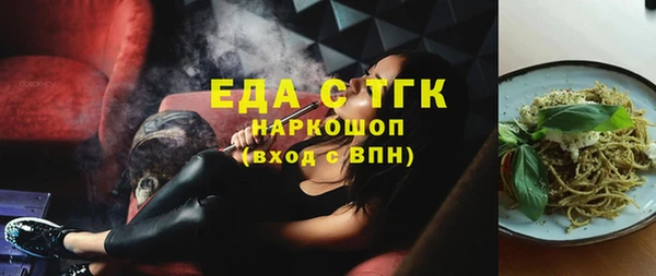 гидропоника Липки