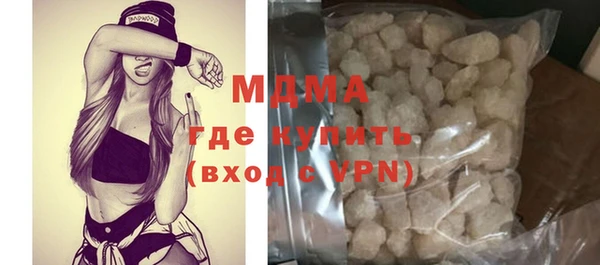 мет Лагань
