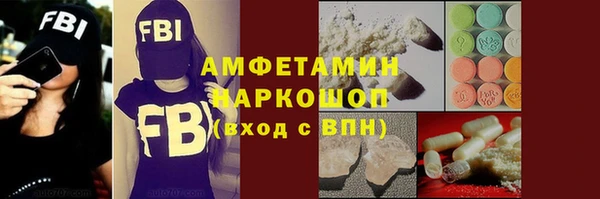 тгк Лихославль