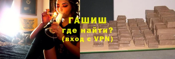 гидропоника Липки