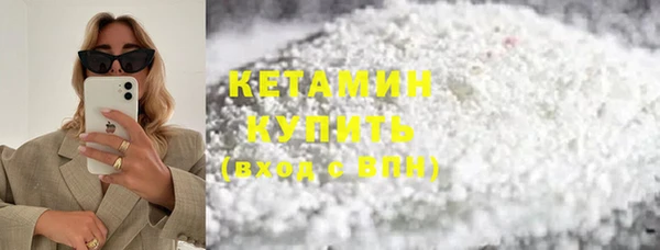 тгк Лихославль