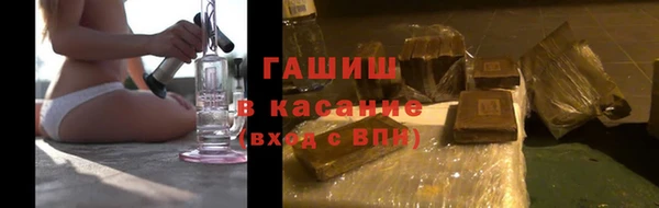 тгк Лихославль