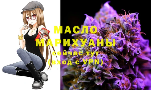 гидропоника Липки