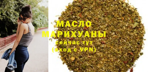 стафф Лиски