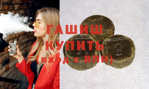 тгк Лихославль