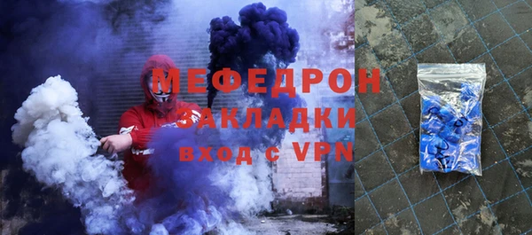 гидропоника Липки