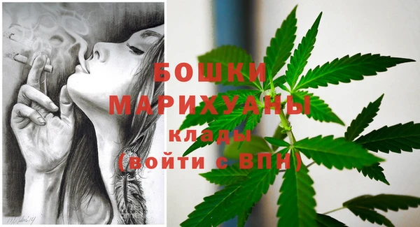 гидропоника Липки