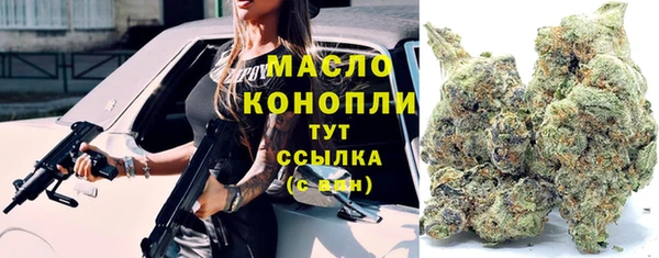 тгк Лихославль