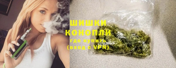 тгк Лихославль