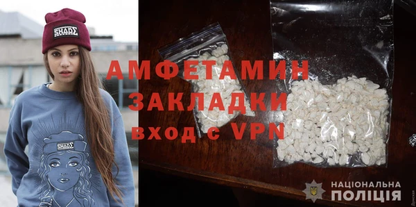 гидропоника Липки