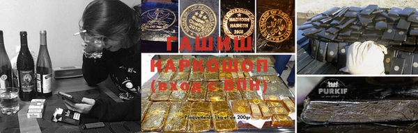 стафф Лиски