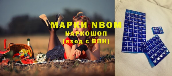 гидропоника Липки
