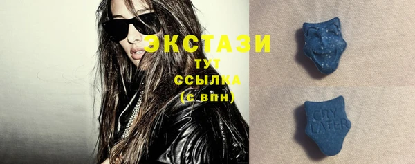 стафф Лиски
