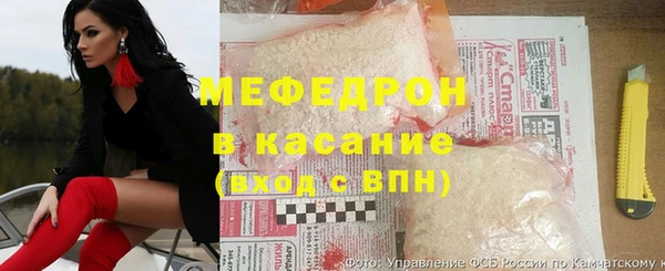 стафф Лиски