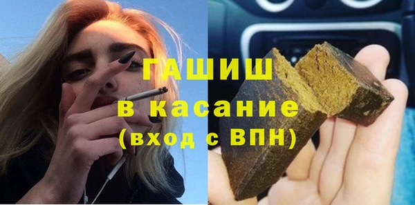 кокс Соликамск