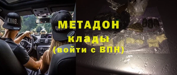 гидропоника Липки