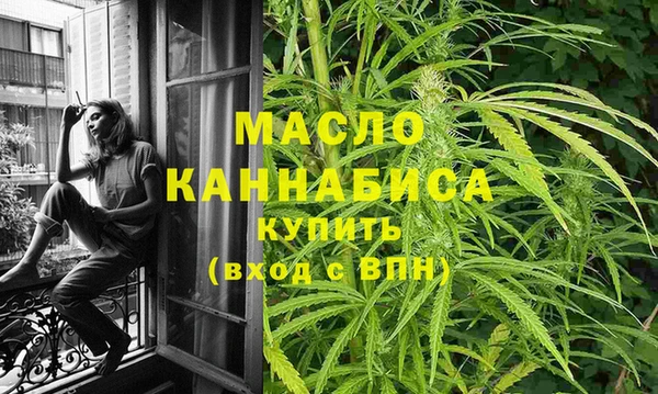 тгк Лихославль