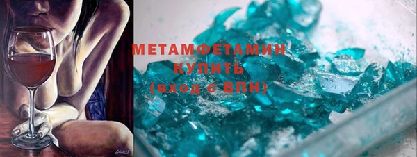 прущая мука Ладушкин