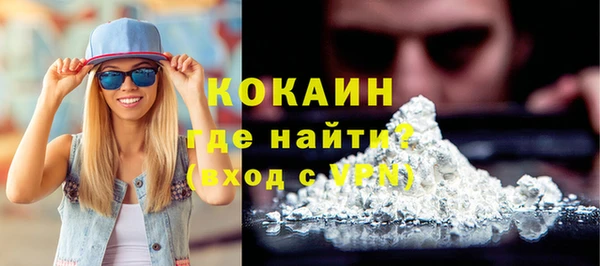 гидропоника Липки
