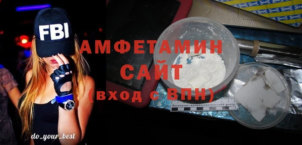 стафф Лиски