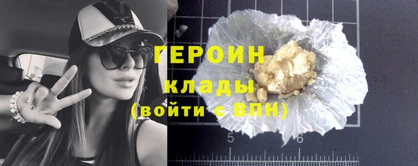 гидропоника Липки