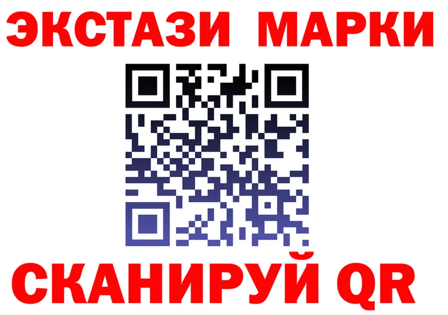 А ПВП Соль зеркало площадка гидра Ленинградская