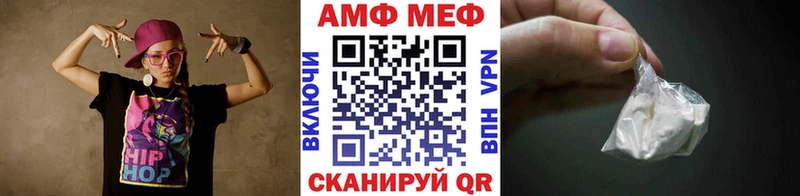 Первитин кристалл где найти kraken Ленинградская