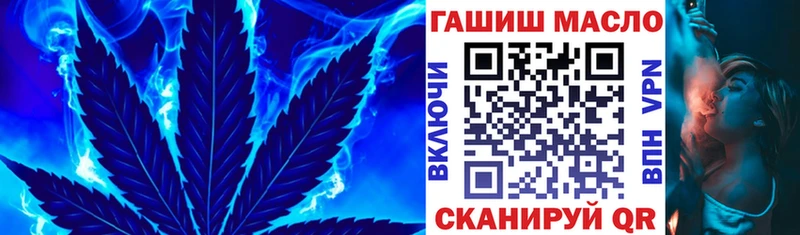 Дистиллят ТГК жижа  Ленинградская 