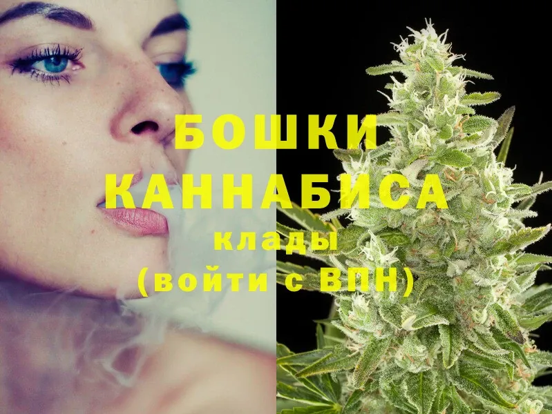 МАРИХУАНА семена  Ленинградская 