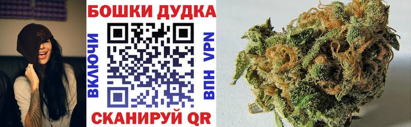 Канабис VHQ blacksprut вход Ленинградская что такое